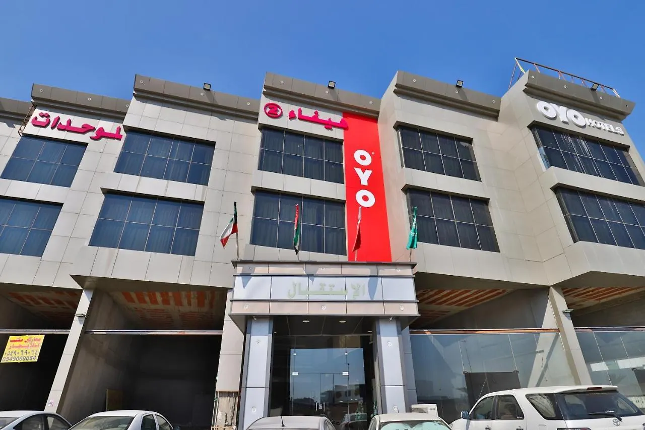 *** Hotel Oyo 349 Haifaa Furnished Units 2 Saudi Arabia