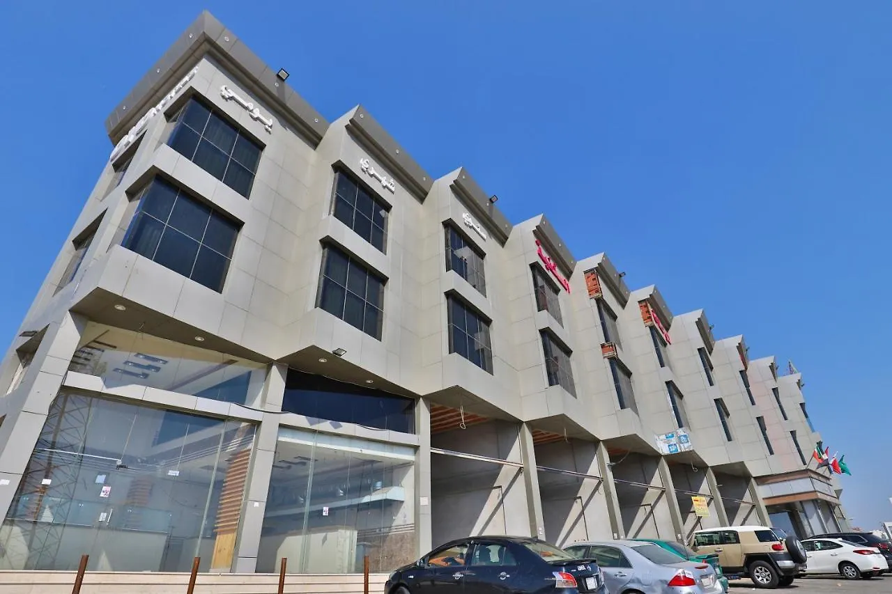Oyo 349 Haifaa Furnished Units 2 3*, Jeddah Saudi Arabia